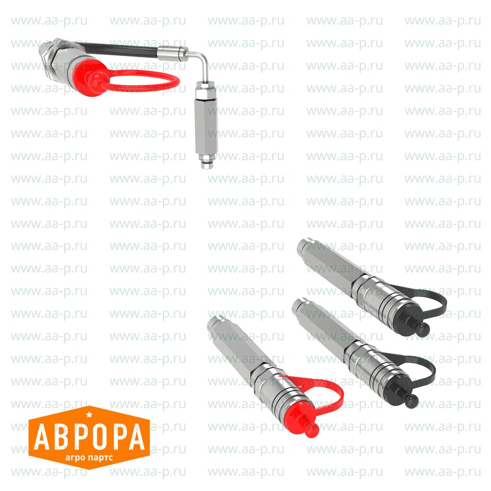 Hydraulik-Steckkupplung